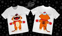 тигр, tiger, 2022